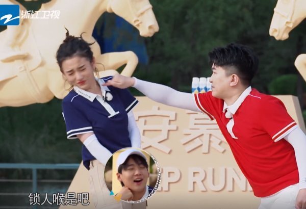 蔡徐坤|张大大一拳击倒祖儿,在蔡徐坤的眼睛里,我看到了两个字鄙视