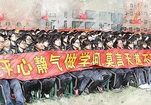 高考|高考复习需要“好心态”，不会有人一直优秀，但永远有人更加优秀