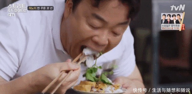 美食斗士|豆瓣9.5!这真是我看过最“残忍”的节目