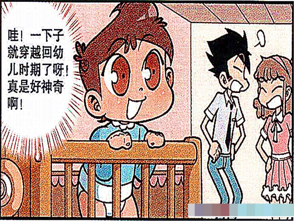  幼年时期|原来奋青能发家致富是靠了幼年时期的小豆子，阿桂的父母再成谜