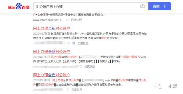 年轻人|如何用50块钱骗一个年轻人去开公司？