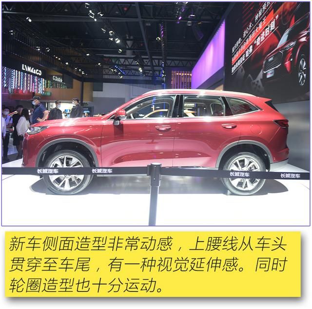  设计|颠覆性设计/霸气命名，成都车展这5款人气爆棚车型绝对值得一看