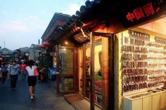 国子监街|【有范回顾】北京最值得您逛逛的胡同