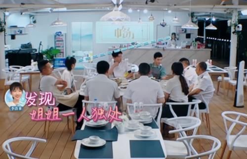  赵丽颖|《中餐厅》恶意剪辑赵丽颖？两个镜头存疑点，黄晓明似乎暗示过她