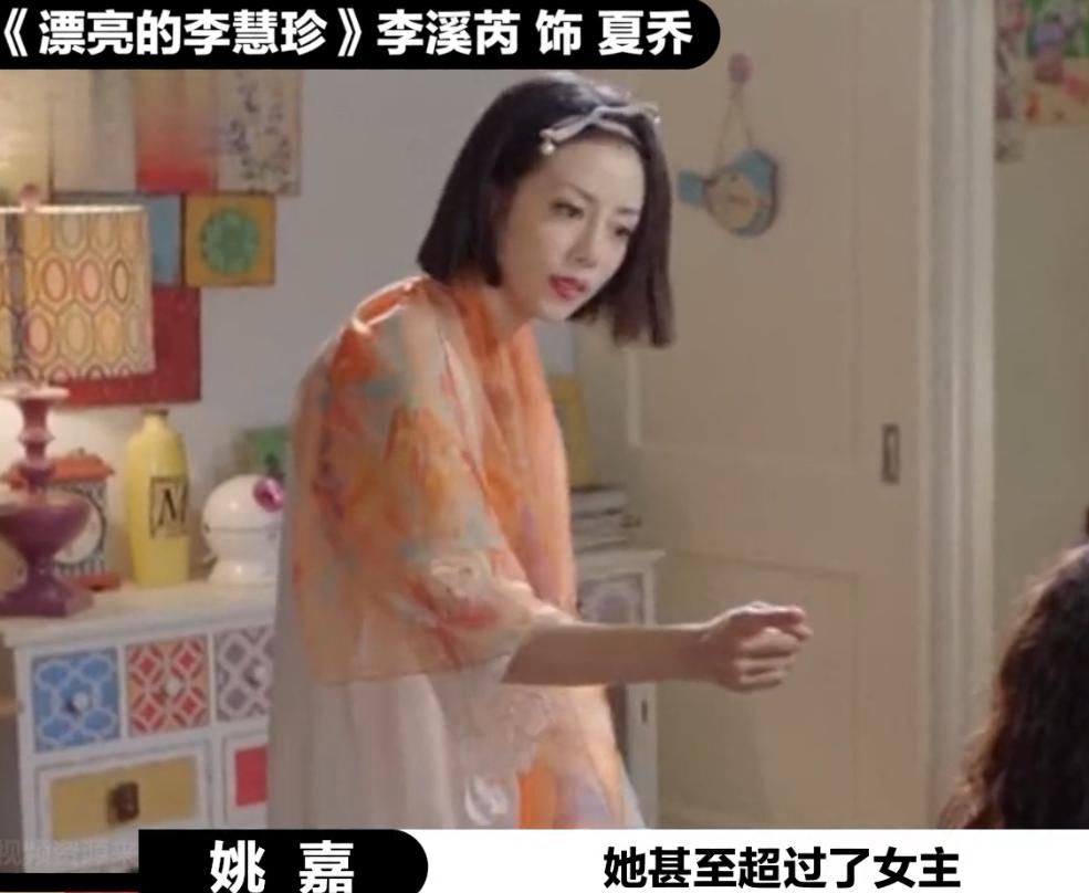  李溪芮|《演员2》张大大诉苦引争议，李溪芮突然哭到“脸变形”导师买账？