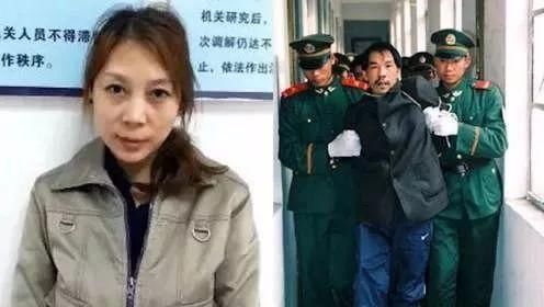 提起公诉|涉杀害7人“女魔头”劳荣枝被提起公诉