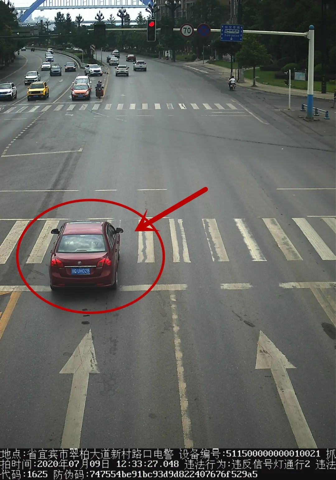 大图|不文明行为曝光台！高清大图！四川宜宾这些人遭曝光了！