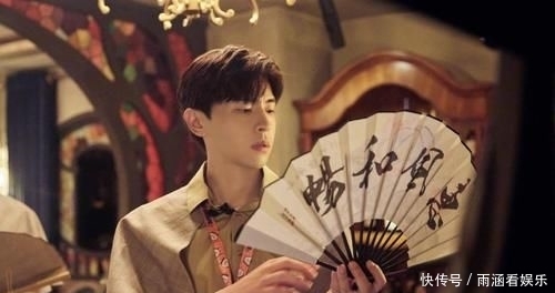  蔡徐坤|肖战、邓伦、杨紫、周深、郭麒麟、蔡徐坤的娱乐消息