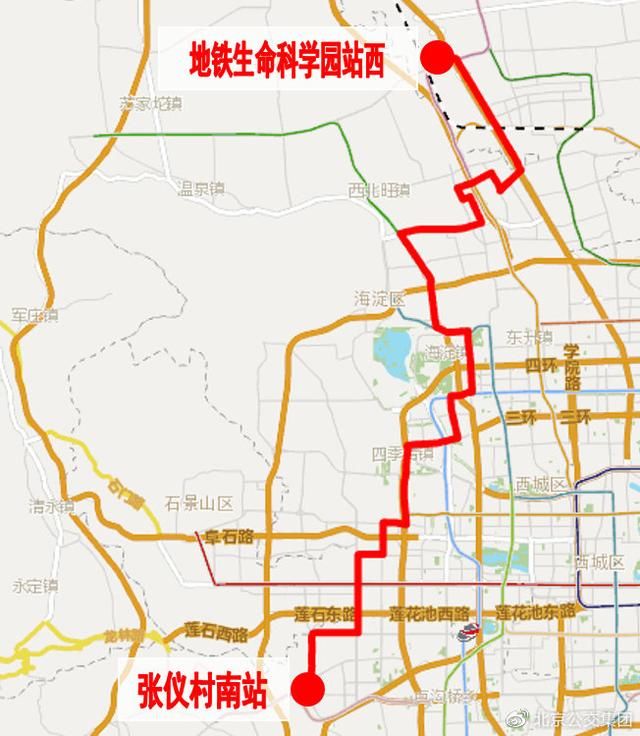 集团|北京公交集团：7月26日首车起，优化调整25条公交线路