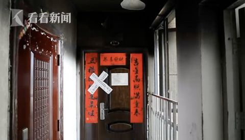  没水|15楼起火灭火途中消防栓没水了 物业反要追究业主责任