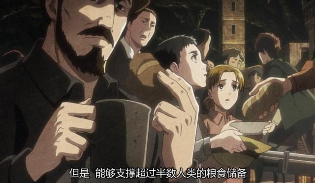  岛外世界|进击的巨人：岛外人早该开发地下空间，这可以抵御巨人大军