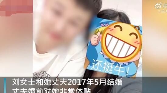 截瘫|法院回应女子遭家暴跳楼没能离婚 女子不堪家暴跳楼双下肢截瘫 监控拍下跳楼画面触目惊心