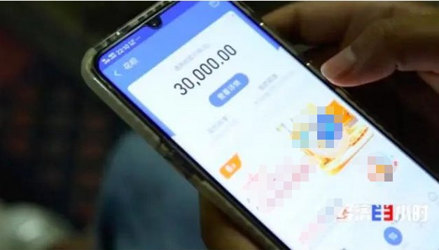 返利|【网警提示】发500返1000？！警惕针对学生党的红包返利骗局！