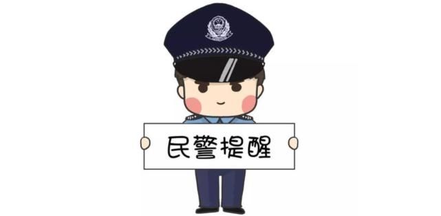 借钱|十几年的朋友因“借钱”反目，一方还被关进看守所