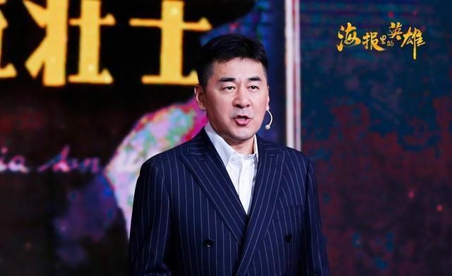  演员|央视《海报里的英雄》首播观众反响热烈，但主持人为啥要用演员？