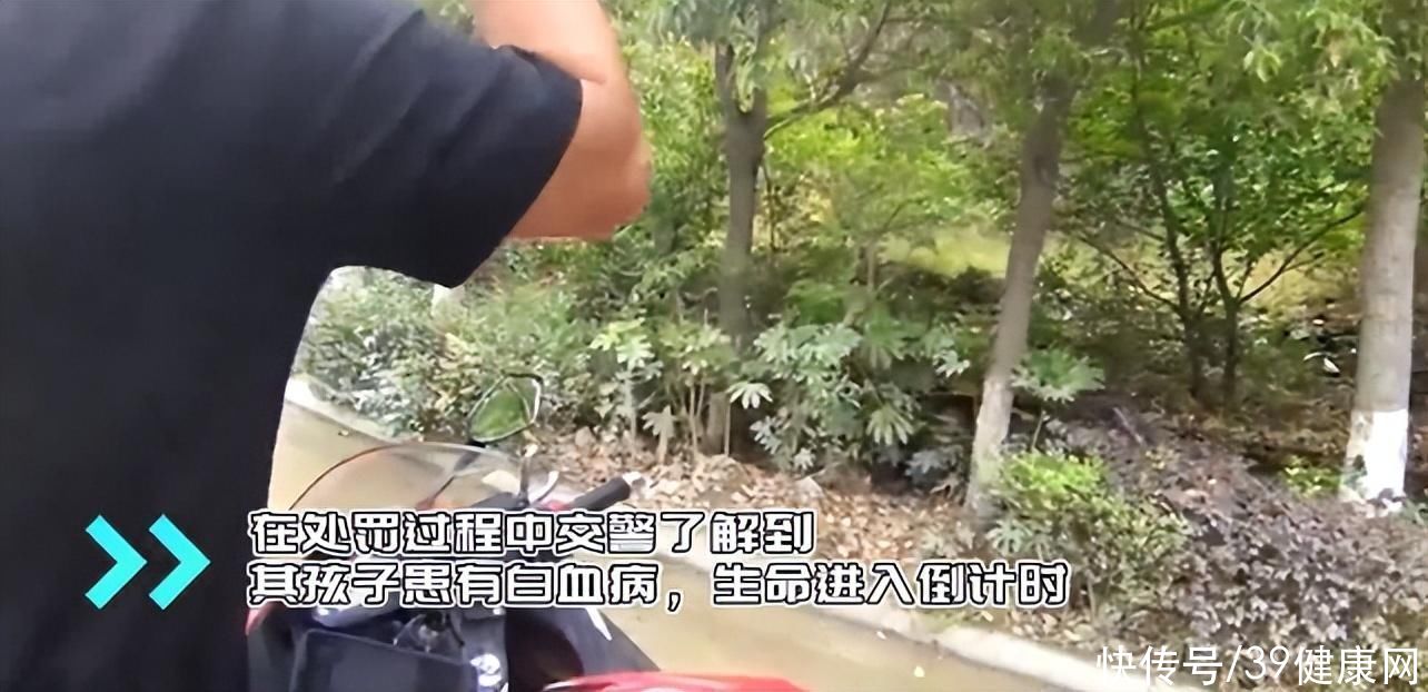 在梦想走遍中国的白血病男孩去世(梦想和爸爸走遍中国的白血病男孩，圆梦次日离世，生命定格在6岁)