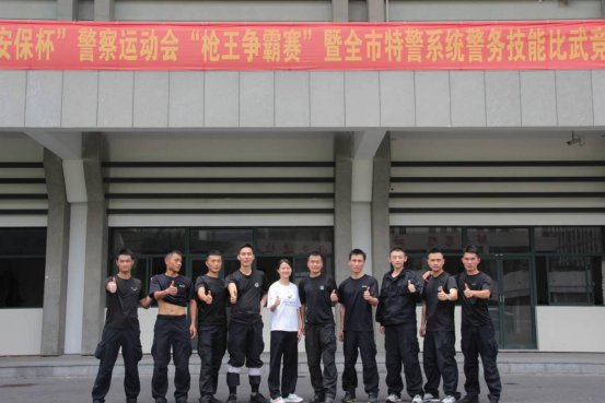 工作|95后“女汉子”在警队这些年…