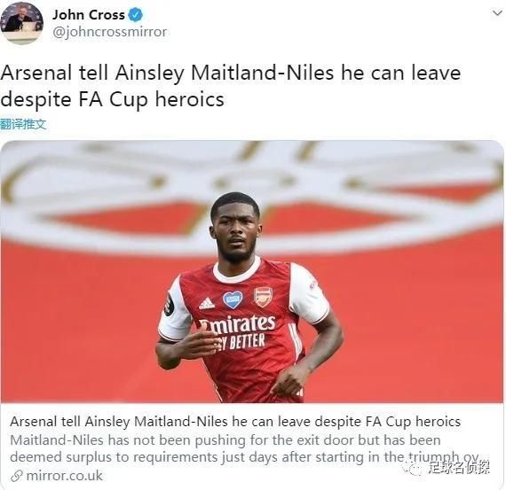  接近|双喜：阿森纳接近搞定两大30+球星！队报：枪手有意里昂中场新星