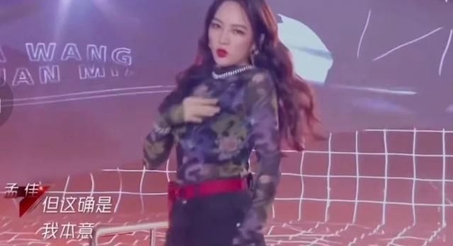  孟佳|孟佳三公被淘汰，宁静说了大实话，「乘风破浪的姐姐」能看清4种人