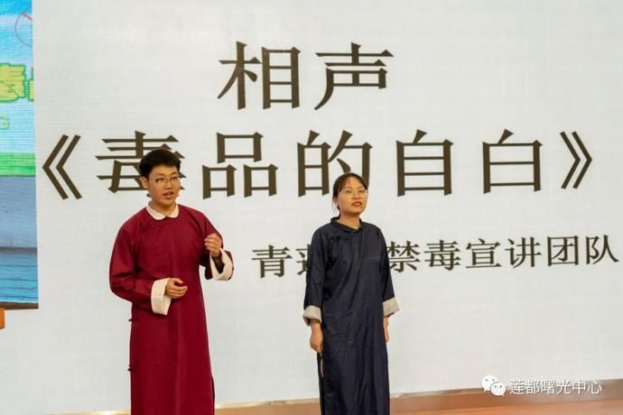 会实践风采|565支团队,全省第三!丽水这支禁毒宣讲团厉害了!