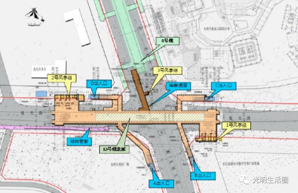  公明段|光明启动地铁13号线土整,各站点详细分布及规划曝光!