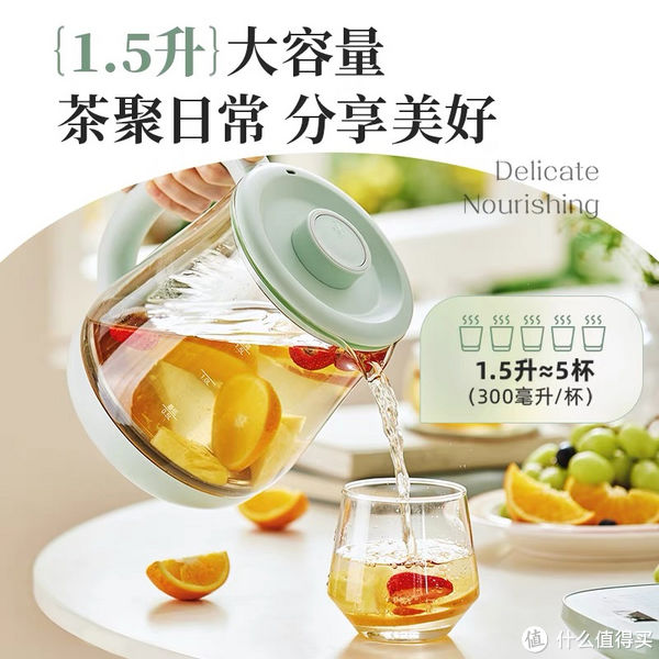 小熊养生壶(小熊养生壶：健康与便利的完美结合)