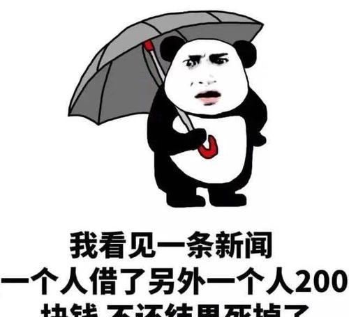  刚才|笑话段子，刚才派出所的民警来说，我们家的门被小偷撬了