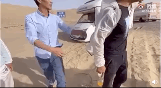嫌疑人|天价“陷阱厕所”，5名嫌疑人被抓！