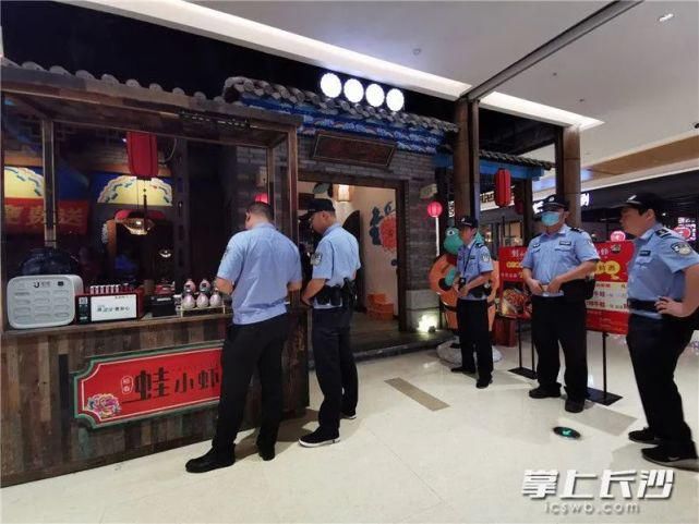 餐厅|牛蛙餐厅老板拖赖几十万货款，法院出手了（附乐水魔方中奖名单）