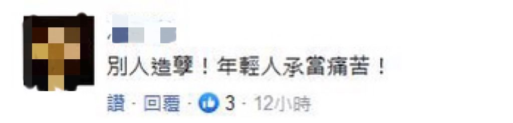 派教官驻台、卖导弹、鼓吹拥枪 美国最近在台湾捣什么乱？