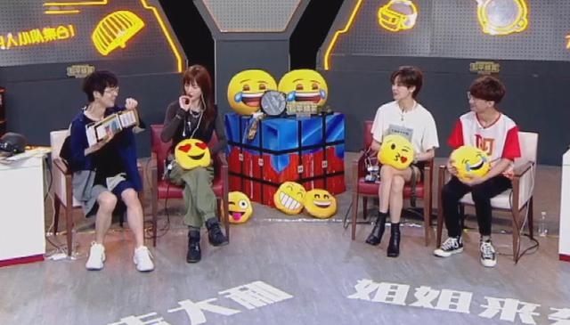  姐姐|乘风破浪的姐姐都爱他？吃鸡主播与金晨郁可唯开黑，收获各种好评