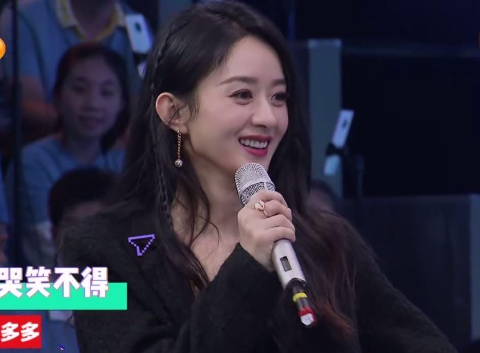  现场|王一博、赵丽颖《快本》互相“告白”! 两人现场互怼, 火药味太浓