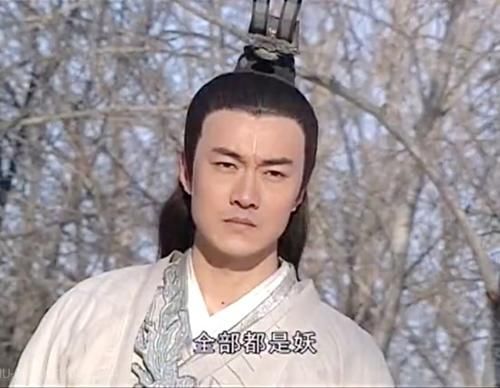 年前|17年前的古装剧,女主下凡跟男主在一起,结局却只有男主留在凡间