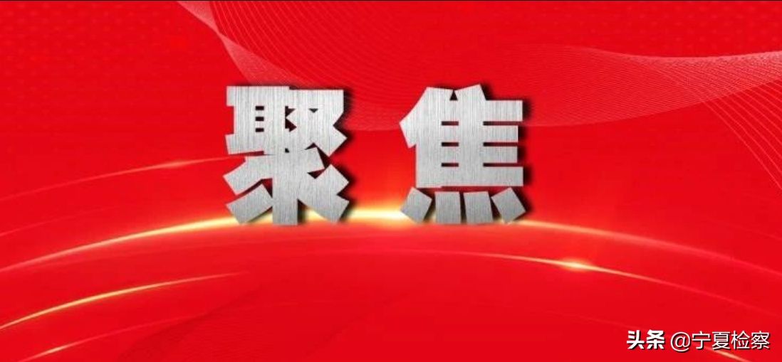 男子|男子疫情期间虚假销售口罩获刑7个月 盐池检察落实宽严相济彰显司法温度