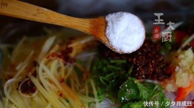 调料|好吃的麻辣双丝，在家也能做出饭店味，简单的调料，香辣的味道