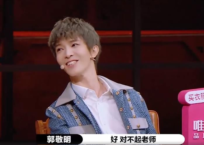  李诚儒|李诚儒质疑郭敬明，大鹏无脑站队，拍马屁也进不了郭敬明的男团