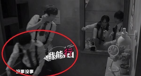  郭麒麟|邓伦被NPC吓傻，可大林子却莫名的勇敢，不断向前挤要求看一眼