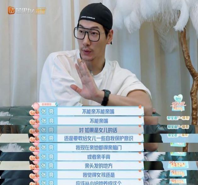  辍学|16岁辍学打工，被拉去救场却被导演看中，带去米兰成国内第一男模