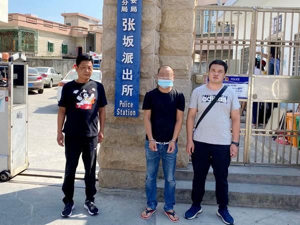  贷款|网贷却被要求证明实力 转账10万元后才发现被骗