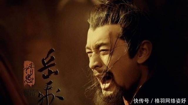 岳飞|王贵为什么要背叛岳飞,投靠秦桧?