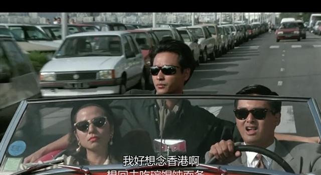 童星|她是香港“最火童星”,黄家驹、张国荣的“妹妹”,现在怎样了