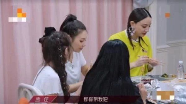孟佳|孟佳淘汰,张萌扬言捧红她,黄圣依要给她介绍经纪人,都没有张雨绮厉害