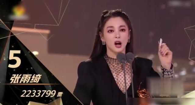  成团|《浪姐》总决赛，姐姐们成团感言引热议，宁静拿第一却说不想成团