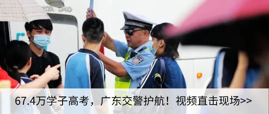  上能|你永远不知道一辆面包车上能下来多少人