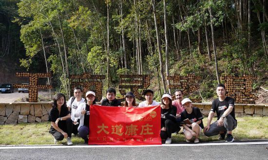 大道|“大道康庄——人民网全媒体调研行”走进福建 首站聚焦武平林改