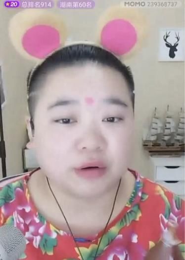  声音|陌陌主播逗丹征战《中国好声音》，夺长沙赛区第一名