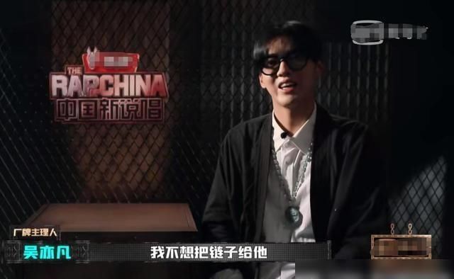  gai|《新说唱》恶意剪辑从不迟到！今年轮到gai了