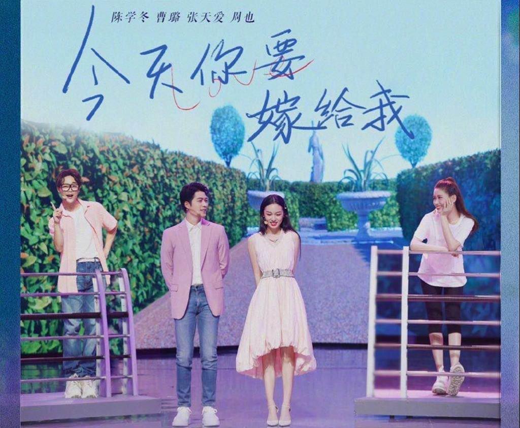 好听|《快乐大本营》李冰冰献出了第一次唱跳,赵丽颖唱歌真的巨好听了