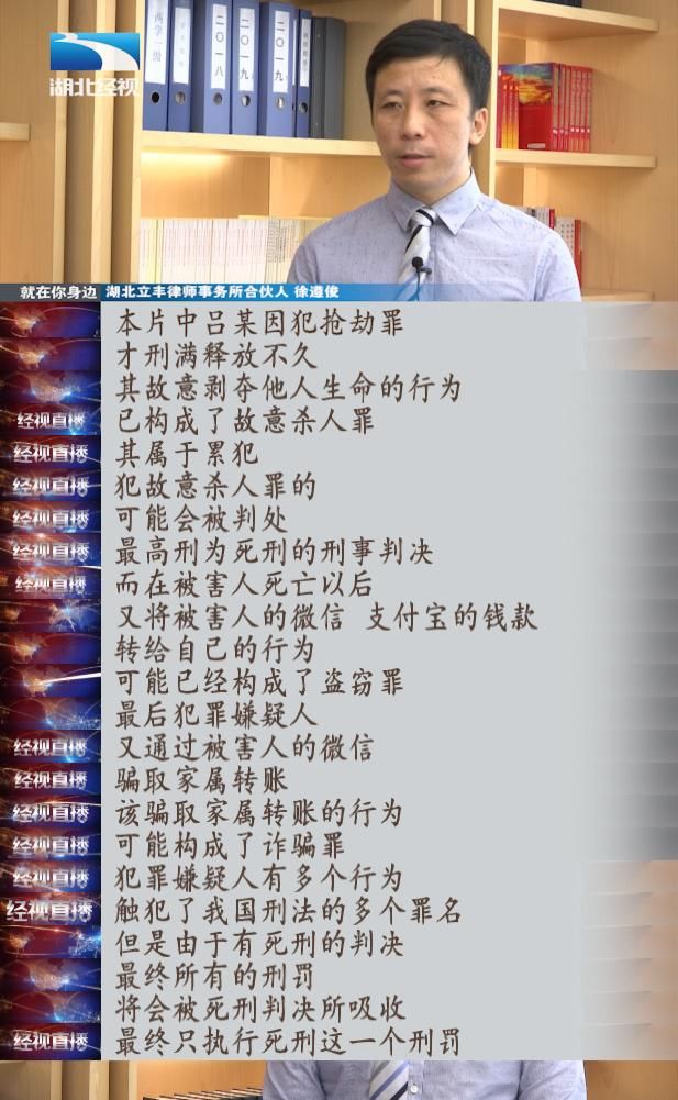 凶手|22岁男子出租屋内被杀,凶手:他不愿送我回家却跟别人去上网