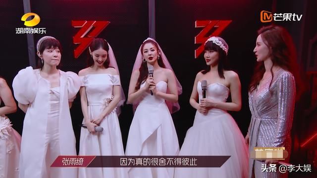 成团规则|《浪姐》总决赛结束!95票之差胜负已定,宁静团压轴表演又被骂